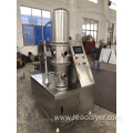 Wurster fluid bed coating machine Fluidized bed coater